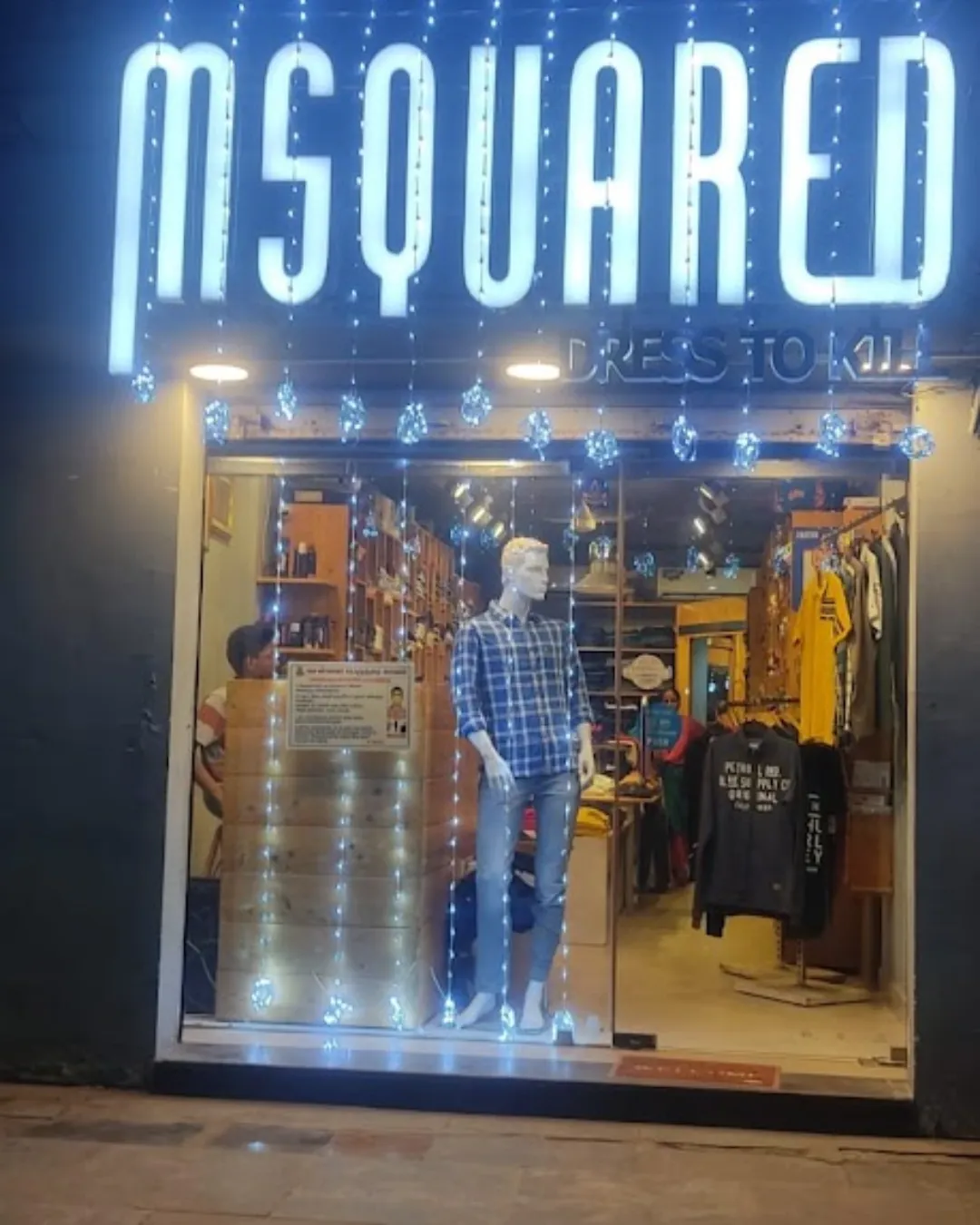 store_image